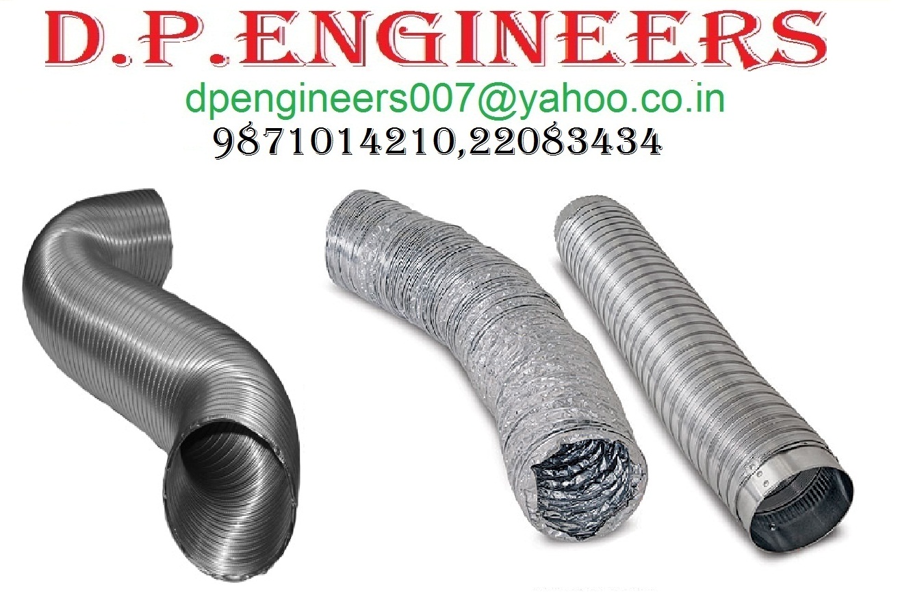 dpengineerindia